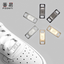 Accessories decoration AF1 shoelace buckle suitable for Nike Air Force One shoe buckle men and women board shoes metal sign sneakers