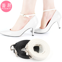 High heels shoelaces do not follow the feet transparent invisible anti-heeling non-installation artifact leather shoes neck strap accessories