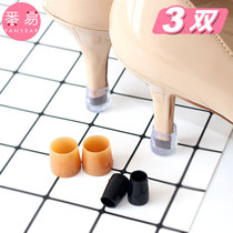 High-heeled artifact heel nail heel shoe heel cover shoe nail cover silencer protective cover invisible silent silent anti-wear heel nail heel