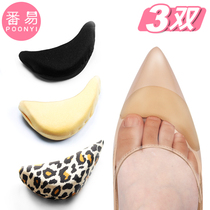 Sponge toe plug leather high heels big and small artifact anti-falling heel pain-proof shoe top plug forefoot adjustment half-yard pad