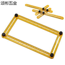 Multifunctional folding ruler plastic stainless steel movable four-sided folding ruler four-sided parallel ruler multi-angle ruler yellow plastic
