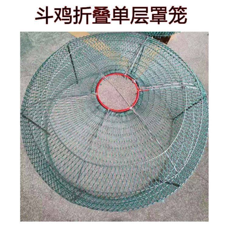 Cage New Walled Enclosure Automatic Breeding Cage Training Double Bucket Chicken Hood Cage Home Barbed Wire Durable Shrouding