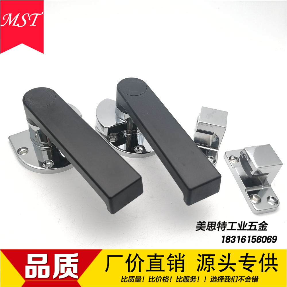 Zinc alloy steaming box steaming cabinet door handle direct sales refrigerator door hinge oven accessories seafood steaming rice door cabinet industrial handle