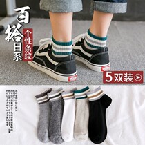 5-10 Double socks Mens short socks Autumn Winter models for mens socks Sports Deodorant Sweat boat socks Ins trend