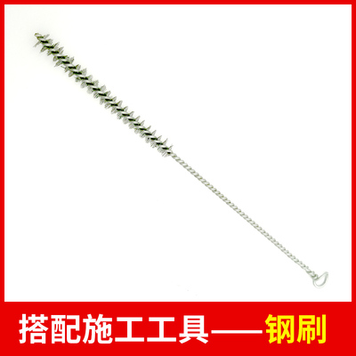 Niugu ash cleaning wire brush wire brush hole cleaning brush steel bar cleaning hole cleaning wire brush