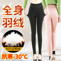 Down pants woman inside wearing high waist thickened display slim fit with down cotton pants for underpants winter middle aged body warm pants