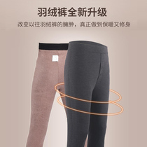 Mens down pants men in tight winter middle aged mens goose down warm pants with velvet thickened duck suede cotton pants