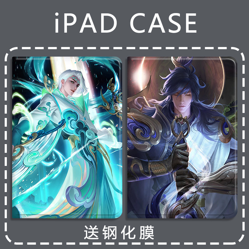 Suitable for Apple iPad 5/6 Airbag 10Th Generation Tablet 9.7 Protective Case Mini6 Honor of Kings 7/8/9 Silicone Air1 Anime Pro11 Personalized 10.5 70% off with Pen Slot Air3 Mini6