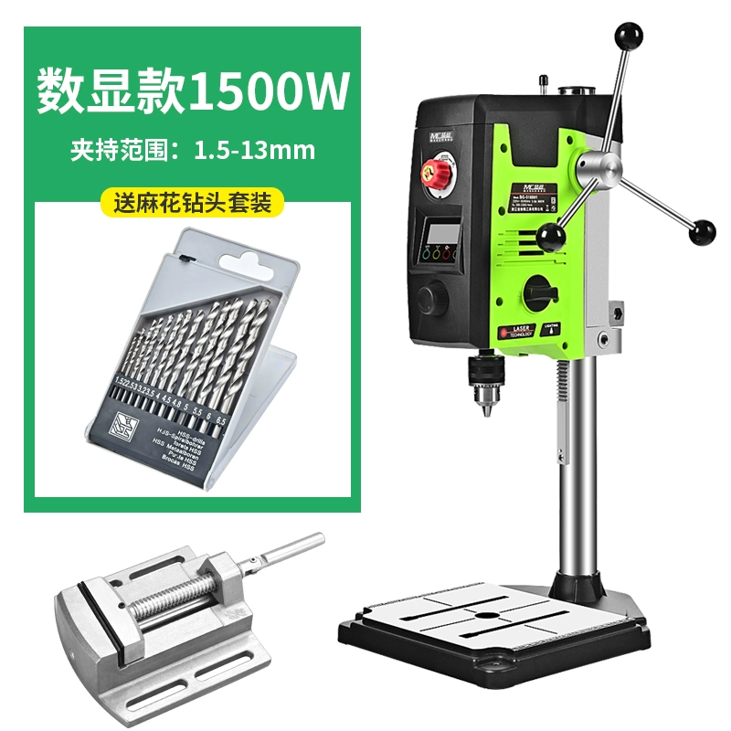 máy khoan bàn 1m Dream máy khoan bàn siêu nhỏ gia đình máy khoan điện mini 220v máy phay đa chức năng máy khoan công suất cao cấp công nghiệp giá máy khoan bàn hồng ký máy khoan hồng ký Máy khoan bàn