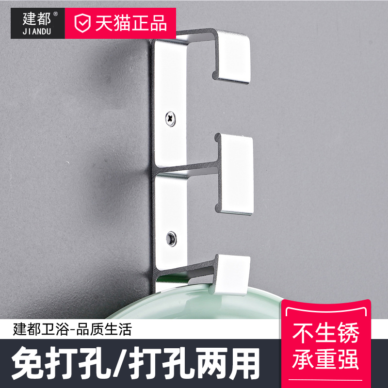 Build All Makeup Room Face Basin Rack Wall-mounted Space Aluminum Student Dormitory Home Free of perforated bathroom Toilet Basin Rack