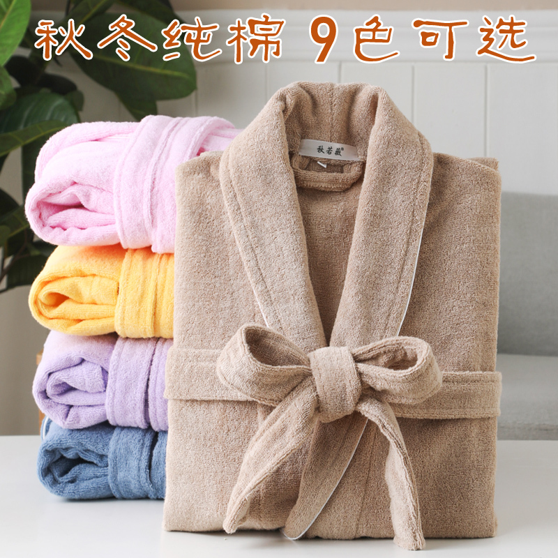 Qiuruowei Pure Cotton Bathrobe for Adults, Spring and Autumn Thickened Towel Material Bathrobe, Long Style for Men and Women, Absorbent Bath Towel for Swimming and Beauty Qiuruowei Pure Cotton Bathrobe for Adults, Spring and Autumn Thickened Towel Material Bathrobe, Long Style for Men and Women, Absorbent Bath Towel for Swimming and Beauty
