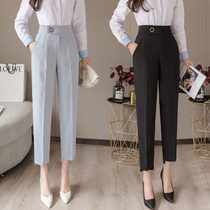Ice silk suit pants children loose straight tube thin high waist nine-point chiffon Haren pants radish pants summer thin little man