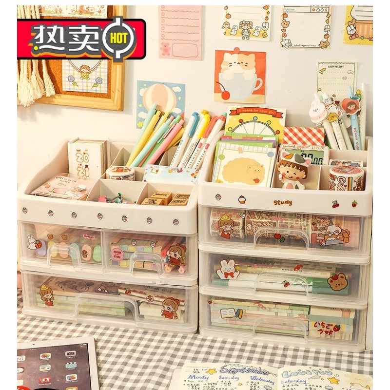 Multifunctional pen container student desk desktop stationery storage box creative girls cute large capacity office pen barrel