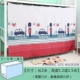 Một sản phẩm vải ngủ sinh viên rèm cửa hàng đầu cửa hàng nam và nữ phòng ngủ giường rèm dưới giường tầng curtain rèm vải dày