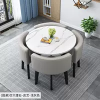 Образец круглого стола + светло -серый кожаный стул, 80 см.