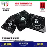 Крутящиеся квадратные шасси с аксессуарами из натурального дерева, увеличенная толщина