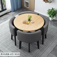 Круглый столик из дерева + темно -серое кожаное кресло, 90 см на столе