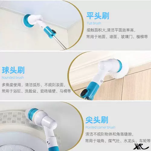 Электрическая очистка артефакта кисти стена плитка плитка на пол длинные ручки твердые волосы многофункциональная кисть для ванной комнаты ванная комната щетка щетка