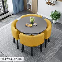 Серый круглый стол + желтый кресло, 90 см на столе