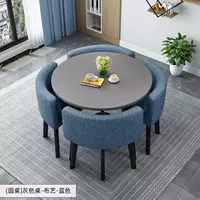 Серый круглый стол + голубое кресло, 90 см на столе