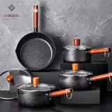 То же самое японское в стиле солнце в стиле снежной плиты для молока нежига