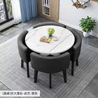 Образец круглого стола + черный кожаный стул, 90 см на столе