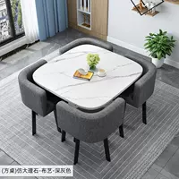 Узорчатый квадратный стол + темно -серая ткань, настольный компьютер 80 см.