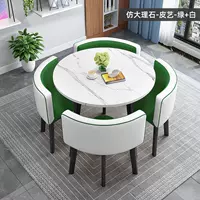 Образец круглого стола + зеленая и белая кожа, 90 -сантиметровый рабочий стол