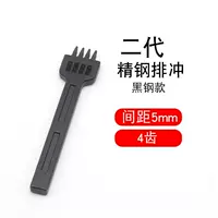 Роза красный (5 мм 4 зуба)