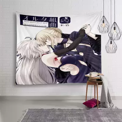 FGO hanging cloth custom high-definition two-dimensional Saber tablecloth Arthurian animation surrounding black Joan poster background cloth