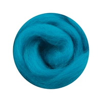 Голубое озеро