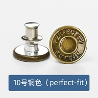 № 10 Письмо медного цвета (идеальное) № 10 Цвет медного