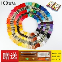 50 цветов и 100 ветвей [коробка] 2 штуки на цвет+5 ломтиков прозрачной бумаги [отправить 7 инструментов]