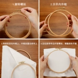 Инструментальная сумка четыре -летняя старая магазин более 20 цветов вышитые вышитые навесе