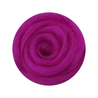 Гвоздр фиолетовый