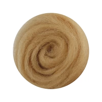 Мелкий хаки