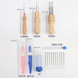 Шерстяная шерсть