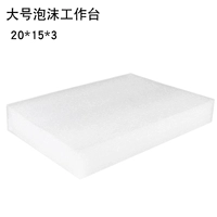 Установка больших пенопластов 2