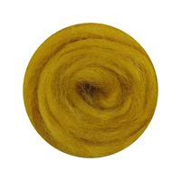 Теплый желтый