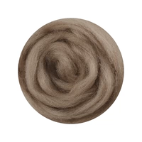 Коричневый камень