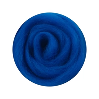 Темно-синий