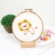 Little Lion-Contains 12 см. Пластиковая вышивка