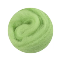 Ярко зеленый