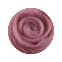 Серый розовый