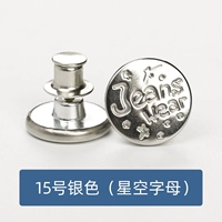 Основные моменты 15 -го (Starry Sky Letter)