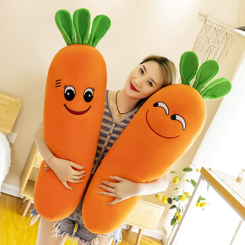 Съёмная морковная подушка, мягкая тряпичная кукла для сна, плюшевая игрушка