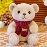 Хаки шарф, 23см