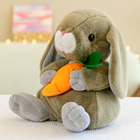 Зеленый, 20 см