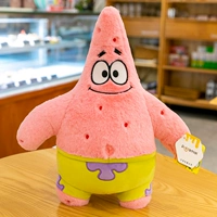 Бархатная звезда в виде хорька, 38 см [плюшевый стиль]