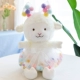 Loli Sweet Sheep 30 см белый